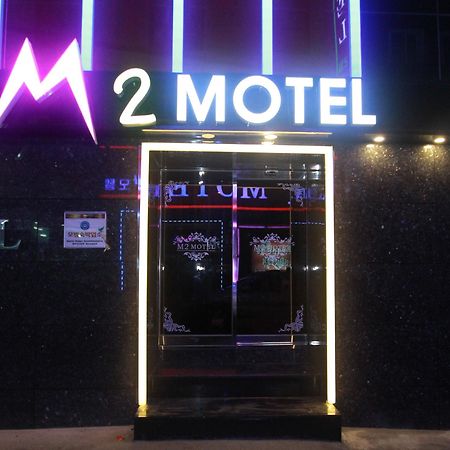 M2 Motel 부산광역시 외부 사진