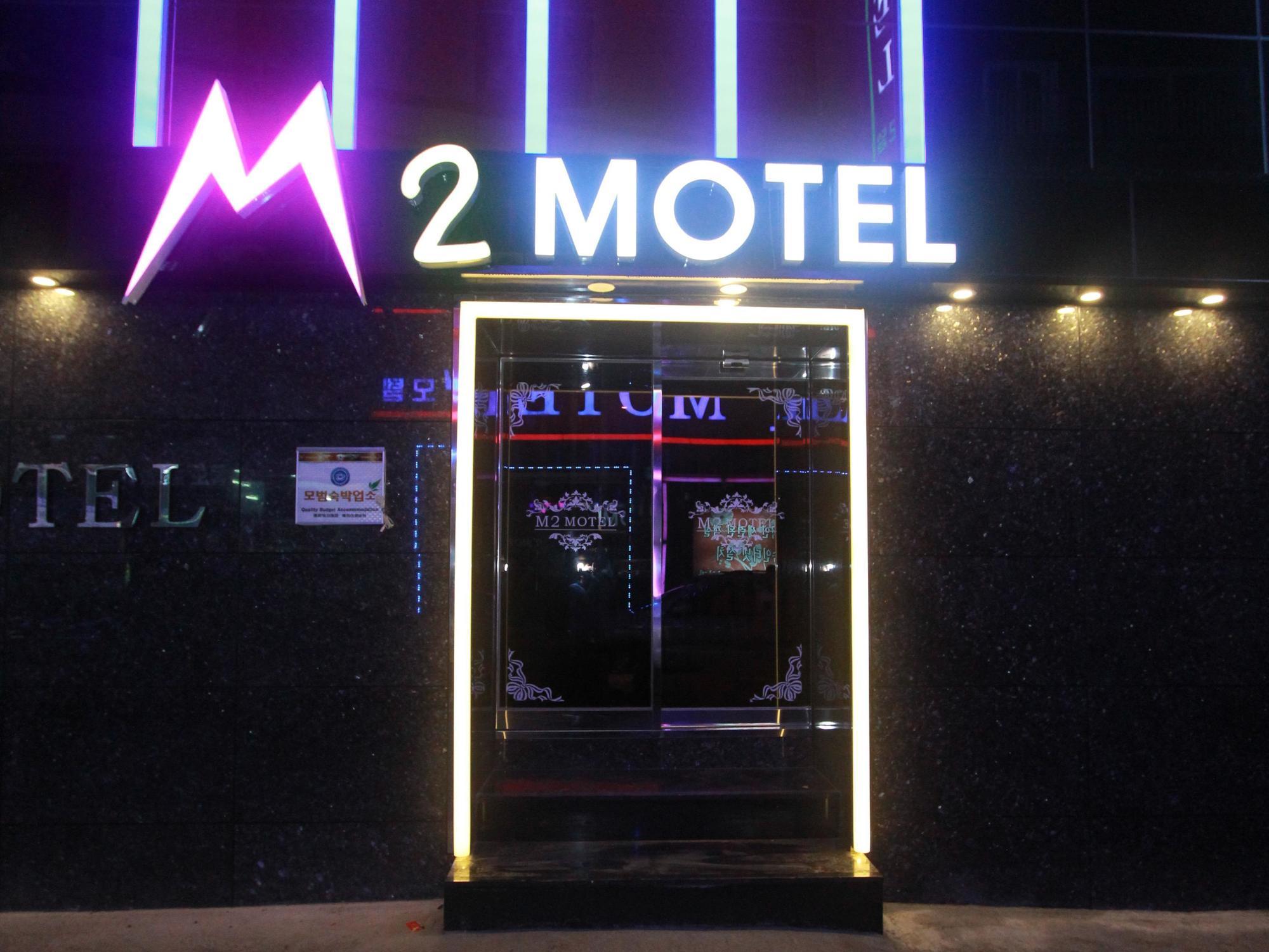M2 Motel 부산광역시 외부 사진