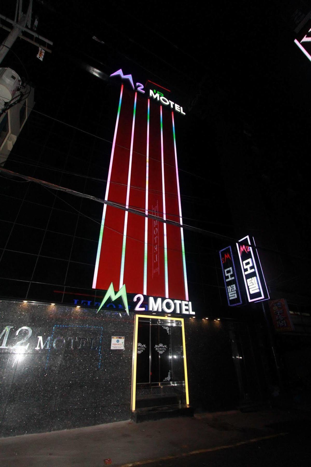 M2 Motel 부산광역시 외부 사진